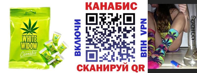 дарнет шоп  гидра вход  Еда ТГК марихуана  Оханск 