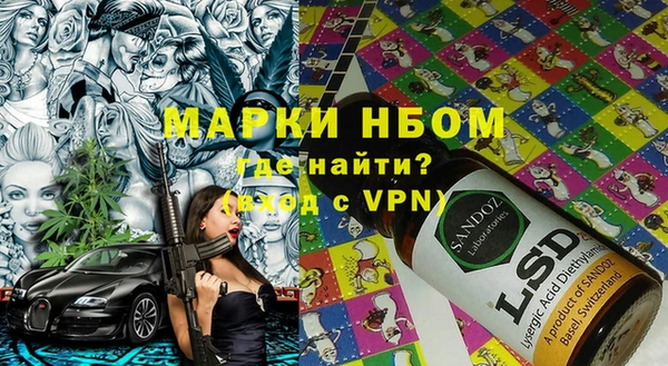 jwh Алексеевка