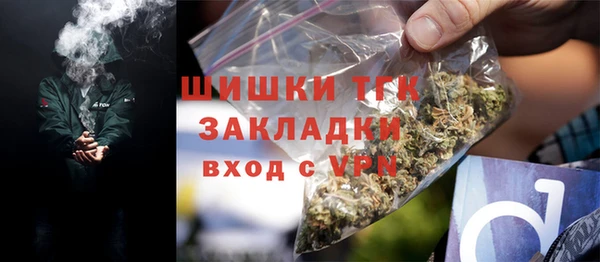 героин Алексин