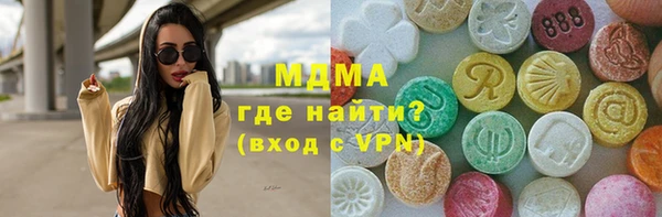 героин Алексин