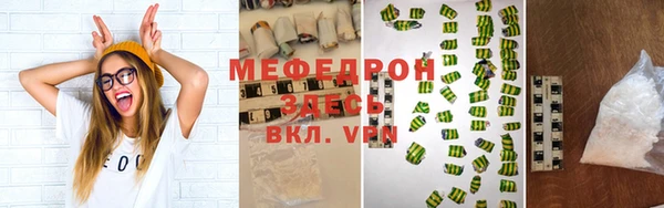 jwh Алексеевка