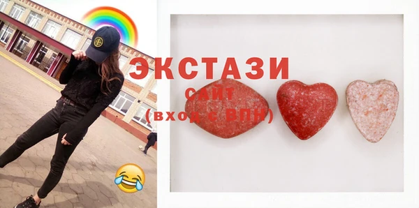 ALPHA PVP Алзамай