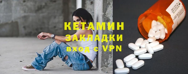 ALPHA PVP Алзамай