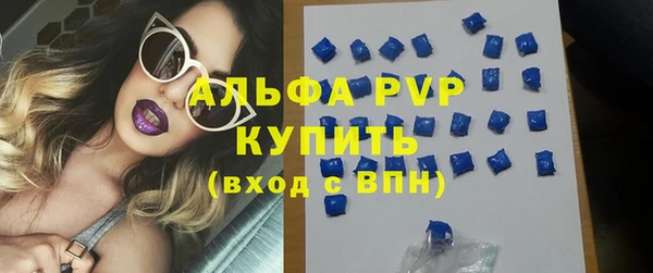 jwh Алексеевка