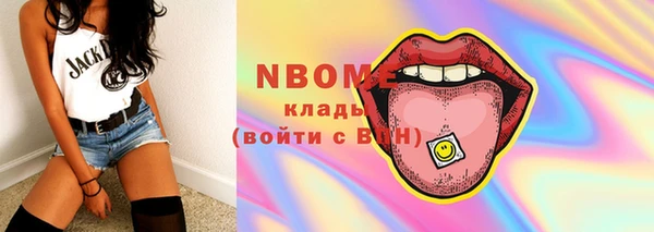 героин Алексин