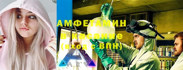 ALPHA PVP Алзамай