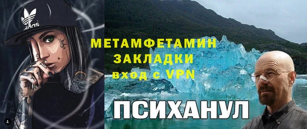 jwh Алексеевка