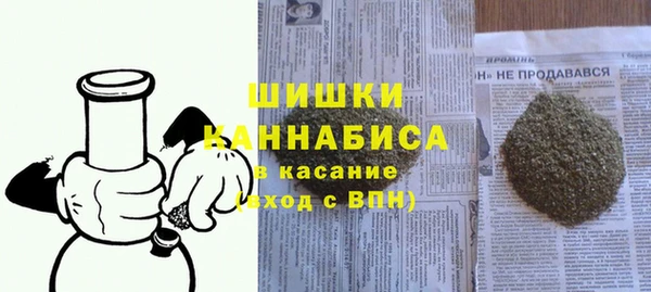 ALPHA PVP Алзамай