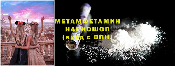 героин Алексин