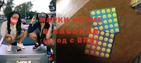 jwh Алексеевка