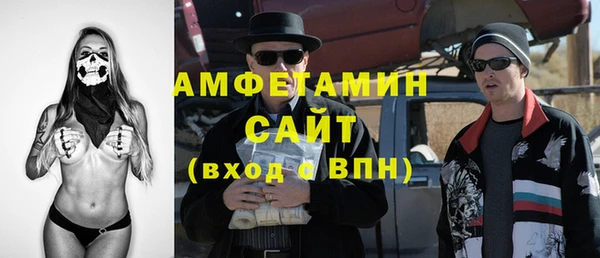 гидропоника Абдулино