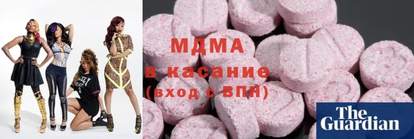 ALPHA PVP Алзамай