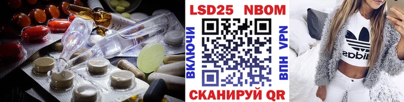 mega ONION  Оханск  LSD-25 экстази ecstasy 
