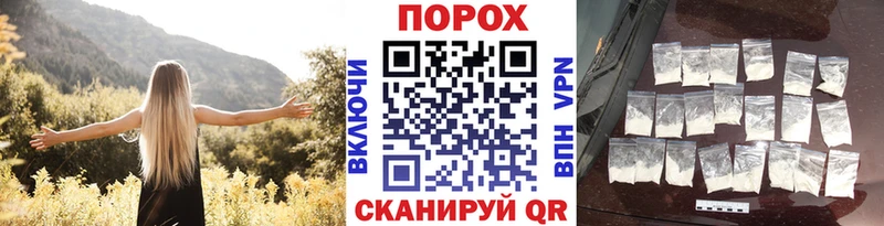 OMG ТОР  darknet какой сайт  Первитин мет  Оханск 