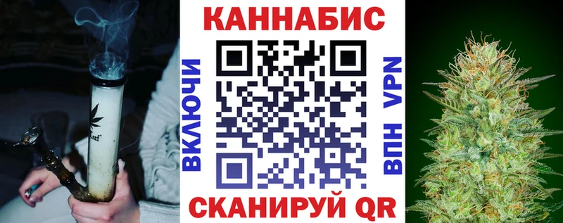где купить наркоту  Оханск  Бошки марихуана THC 21% 